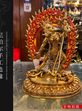 那洛空行母尼泊尔7寸21cm