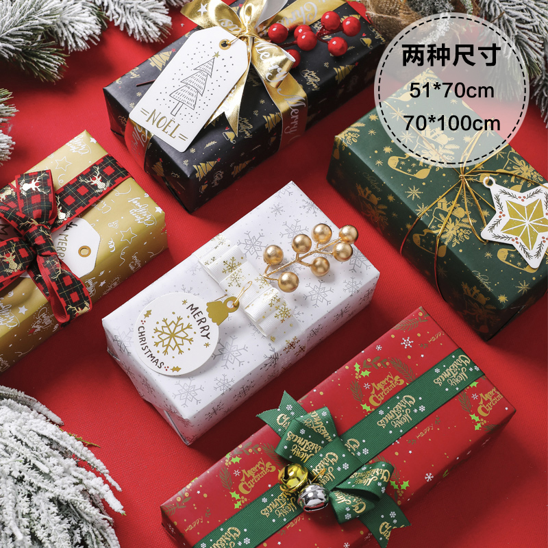 圣诞节新年包装纸高档印金diy