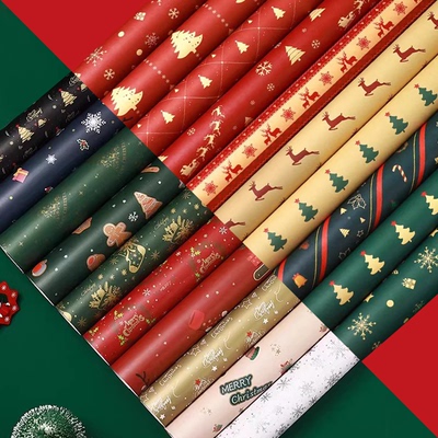 圣诞节礼物ins风生日印金包装纸