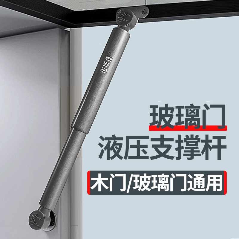【碳晶灰】双重缓冲气撑更轻奢
