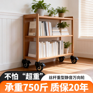 移动书架丝杆万向轮重型承重轮子超静音橡胶轮电脑桌餐桌重型脚轮