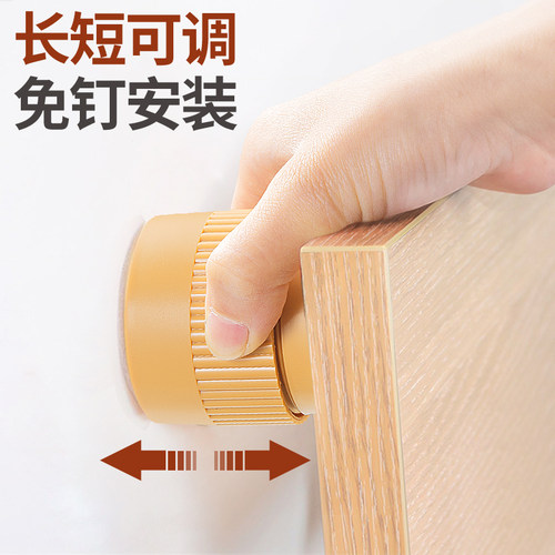 床头固定器防撞防晃动免打孔静音