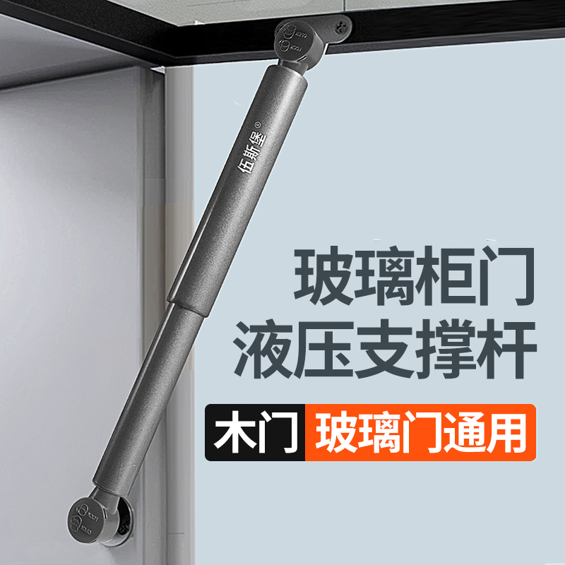 【碳晶灰】双重缓冲气撑更轻奢