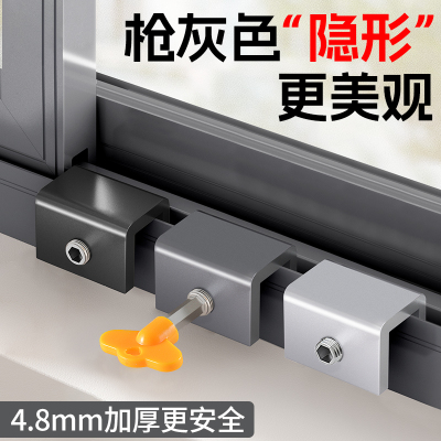 【灰色隐形了】同色更美观