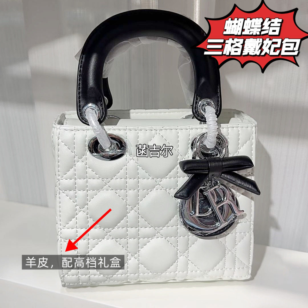 菡吉尔蝴蝶结戴妃包哑光真皮三格四格横版链条菱格斜挎包单肩包