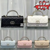 菡吉尔麻花手柄横版 kelly鱼子酱荔枝纹牛皮真皮菱格链条手提包