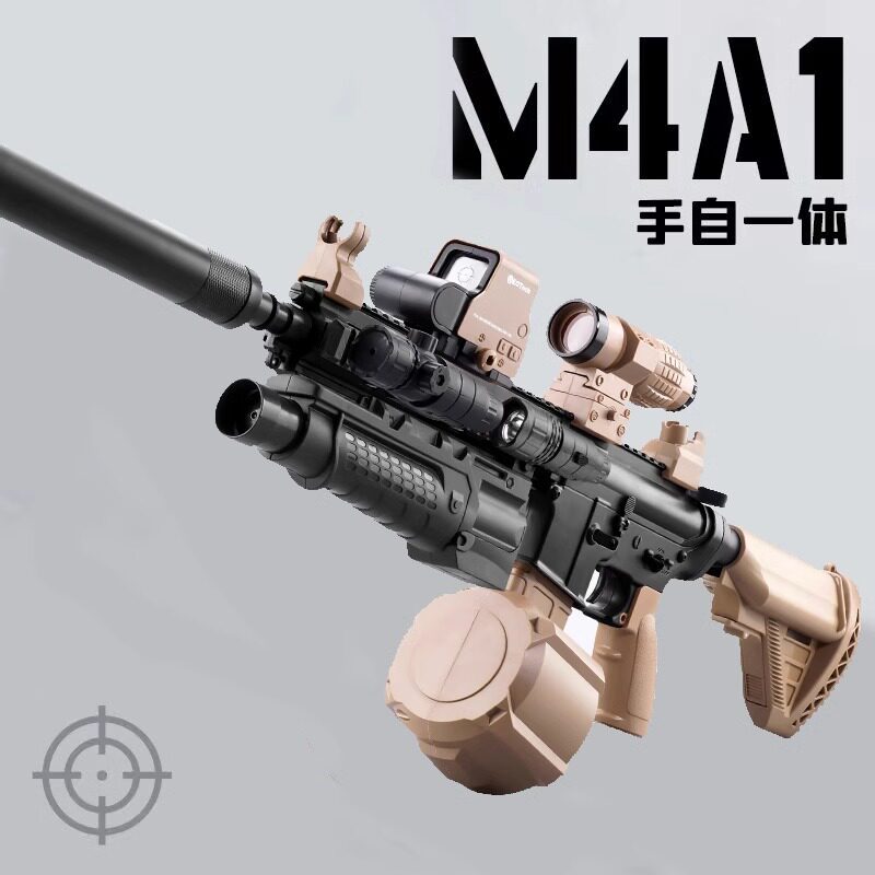 高端M4A1电动连发男孩玩具枪SCAR自动突击冲锋儿童步抢水晶专用