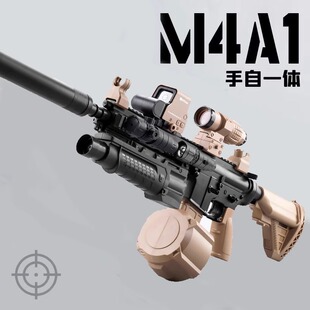 高端M4A1电动连发男孩玩具枪SCAR自动突击冲锋儿童步抢水晶专用