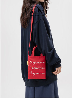 CON.J原创设计印花帆布包韩系ins风女单肩包通勤托特斜挎手机包