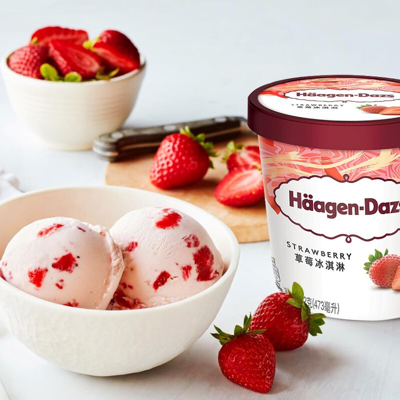 哈根达斯冰淇淋大杯香草草莓巧克力多口味网红雪糕冰棍冷饮整箱