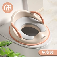 Детский туалет, большое сиденье для унитаза для мальчиков для девочек, детская подушка для домашнего использования