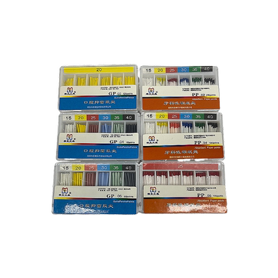 牙科材料 牙胶尖 06锥度 04锥 02锥度牙胶尖混装牙胶尖 吸潮纸尖