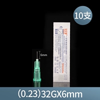 32G*6 мм [10 филиалов] Разборка продажа