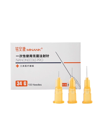 Медицинская одноразовая безболезненная маленькая игла 32G1,5 м/34G*6/8 Микро -комплексный корейский ультра -побочный инъекционный свет.