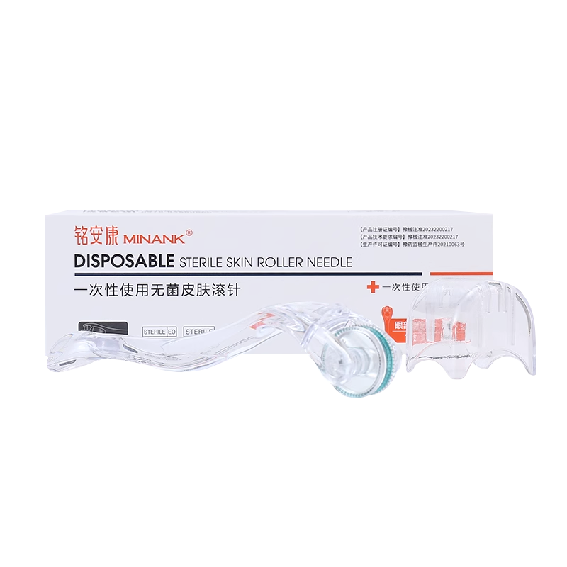 眼部微针医用皮肤滚针美容眼周鼻翼微针水光头皮导入滚轮MTS