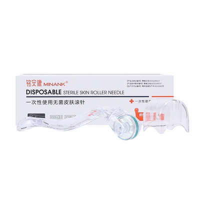 铭安康眼部滚针水光导入微针