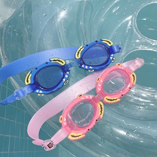 儿童泳镜男童女童小孩防水防雾高清游泳镜儿童游泳装 备眼镜套装
