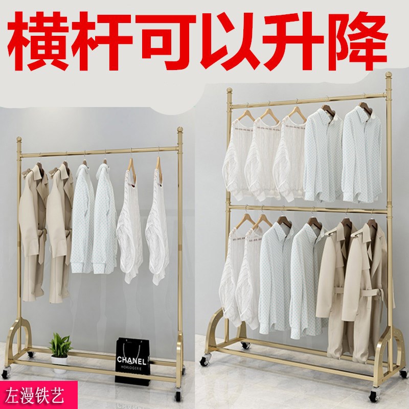 新款金色女装挂衣架婚纱服装店专用侧挂展示架双层落地可移动带轮