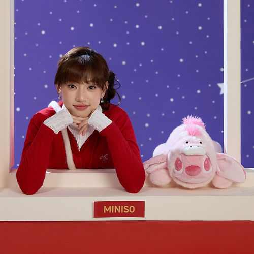 MINISO名创优品迪士尼新年毛绒公仔史迪奇娃娃玩偶史迪仔玩具礼物