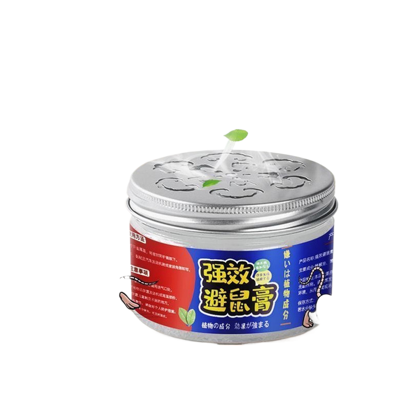 避鼠膏驱鼠神器强效驱鼠膏室内家用无异味防老鼠神器避鼠凝胶