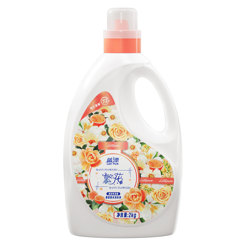 蓝漂工厂厂家批发家庭洗护洗衣液2KG瓶装英伦花园香氛浓缩洗衣液