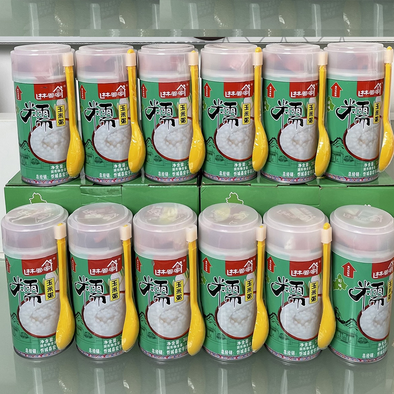 开盖即食忻城糯玉米粥林管家方便