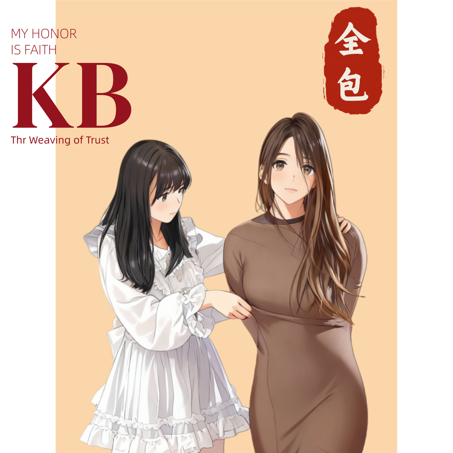 全身丝袜无缝透气丝袜油亮睡袋男女全包连身丝袜包头头套紧身丝袜
