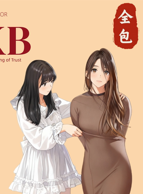 全身丝袜无缝透气丝袜油亮睡袋男女全包连身丝袜包头头套紧身丝袜