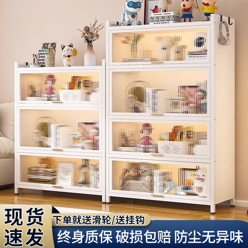 家用钢制书柜绘本架落地储物柜展示架防尘书架客厅收纳多层置物柜