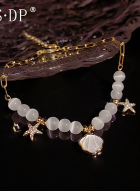 夏季新款 小清新通透简约贝壳海星猫眼石手链 时尚高级感轻奢手环