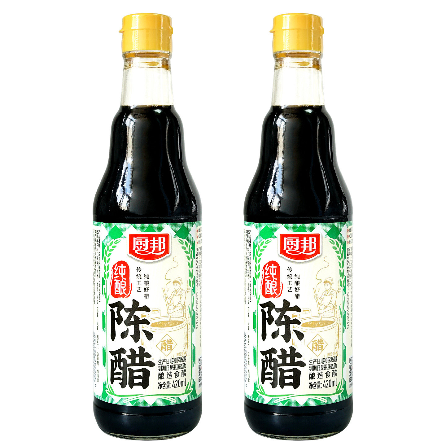 厨邦纯酿陈醋420mLX2瓶酿造食醋家用炒菜点蘸饺子凉拌调味食用醋