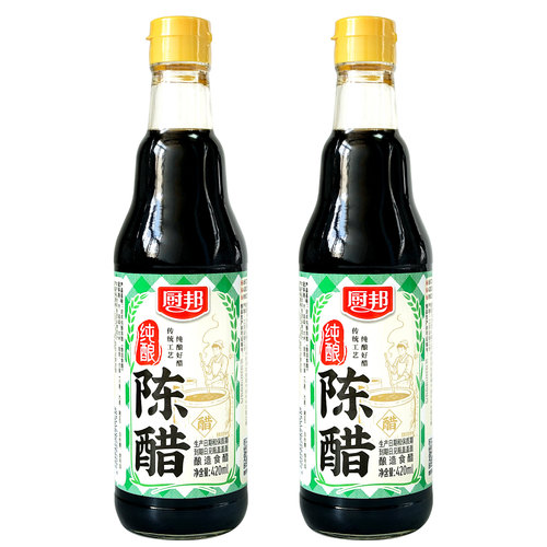 厨邦纯酿陈醋420mLX2瓶酿造食醋家用炒菜点蘸饺子凉拌调味食用醋