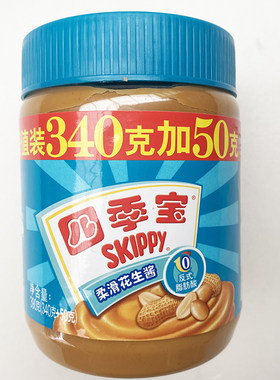 四季宝柔滑颗粒花生酱