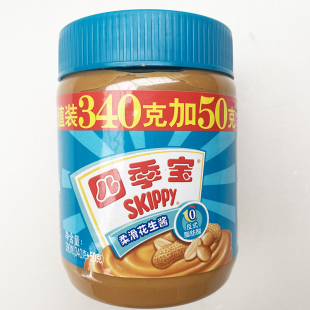 宝柔滑花生酱390g西餐面包吐司伴侣蘸拌面调味酱沙拉酱料170g 四季