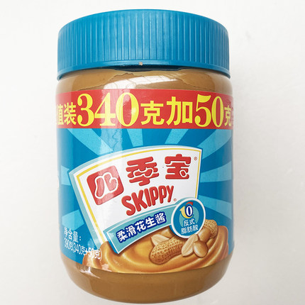 四季宝柔滑花生酱390g西餐面包吐司伴侣蘸拌面调味酱沙拉酱料170g