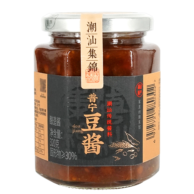 潮汕集锦普宁老豆酱320g黄豆酱正宗豆瓣酱炒菜煮鱼砂锅粥调味蘸料
