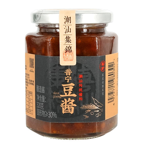 潮汕集锦普宁老豆酱320g黄豆酱正宗豆瓣酱炒菜煮鱼砂锅粥调味蘸料