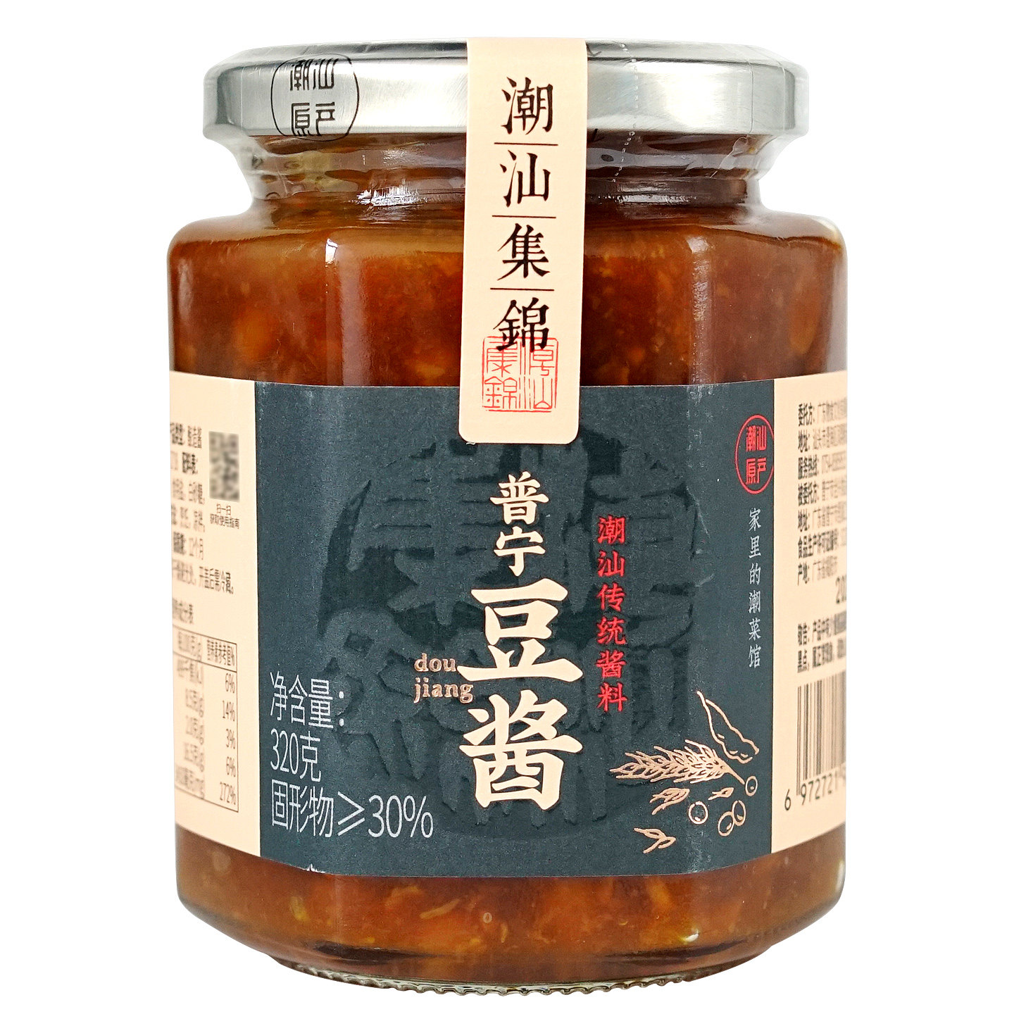 潮汕集锦普宁老豆酱320g黄豆酱正宗豆瓣酱炒菜煮鱼砂锅粥调味蘸料