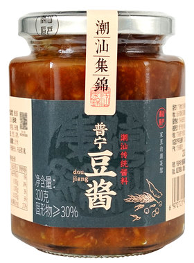 潮汕集锦普宁老豆酱320g黄豆酱正宗豆瓣酱炒菜煮鱼砂锅粥调味蘸料