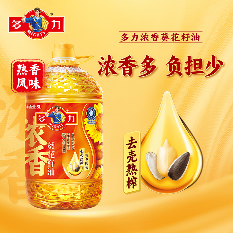 多力浓香葵花籽油5L去壳熟榨家用食用油大桶