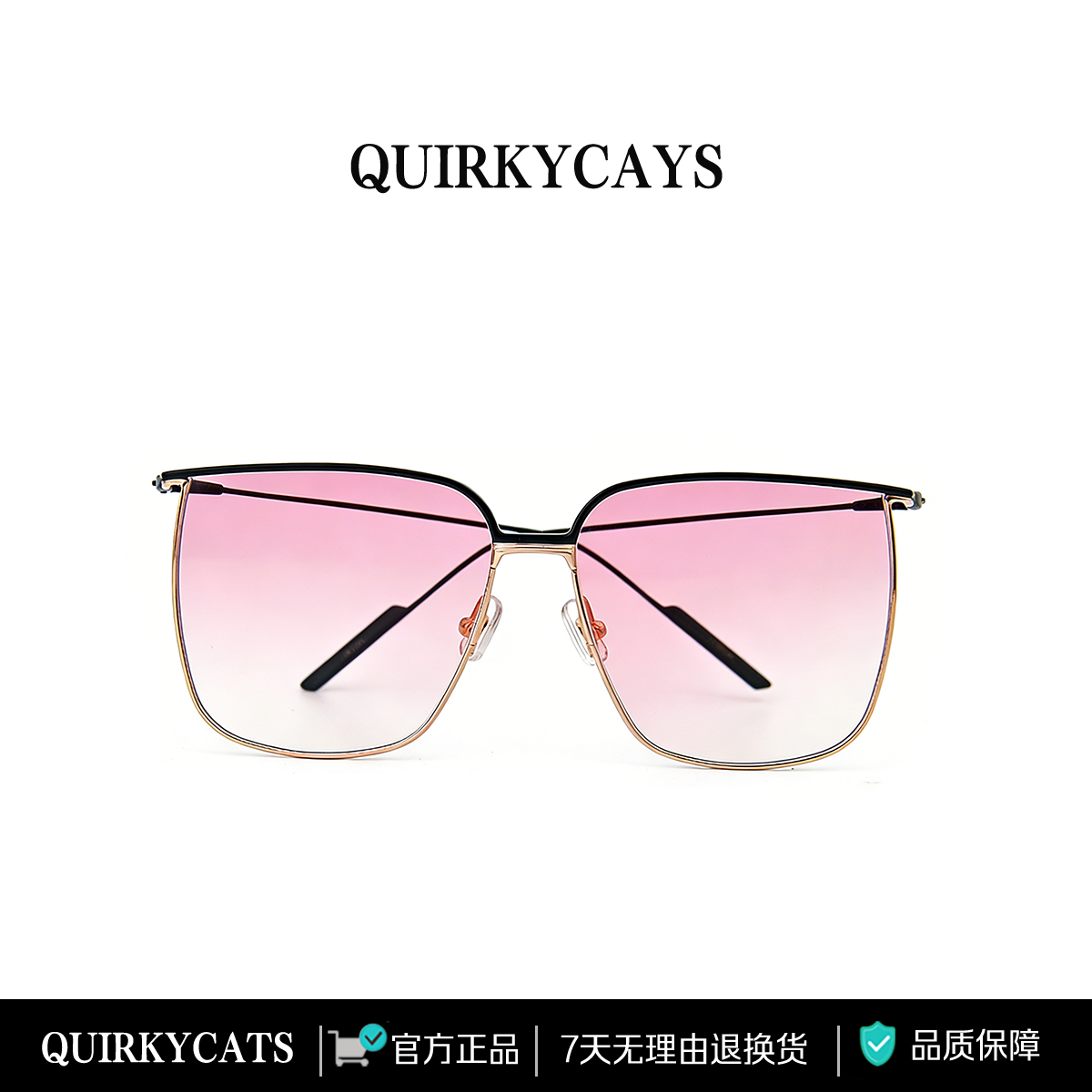 QUIRKYCATS韩版时尚轻钛太阳镜细边大框素颜神奇自带妆造JWS0015 - 实物图