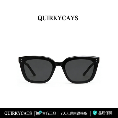 白鹿范丞丞同款GM方框墨镜