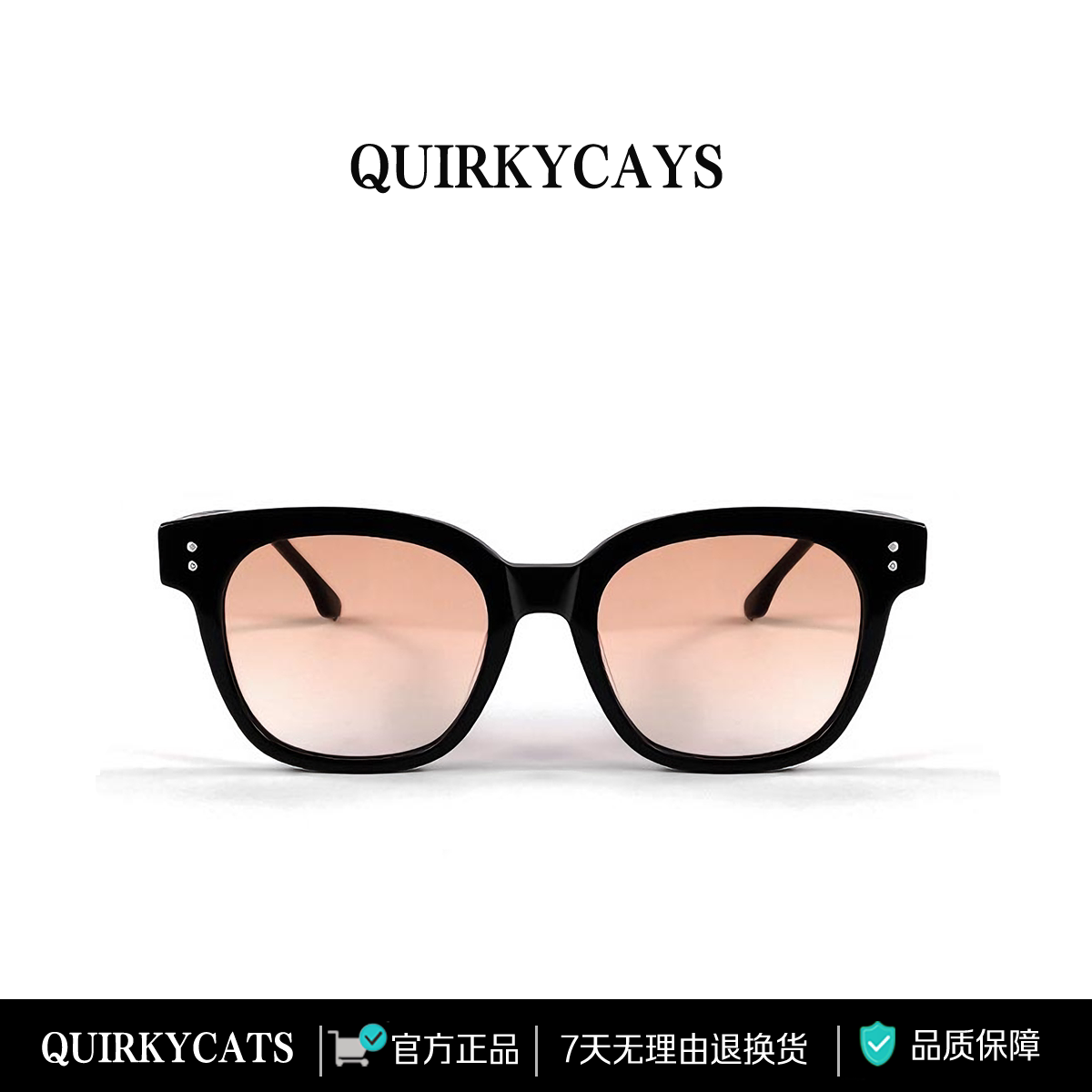 QUIRKYCATS方框韩版GM眼镜光学镜男女通用板材定制老花光学镜8019