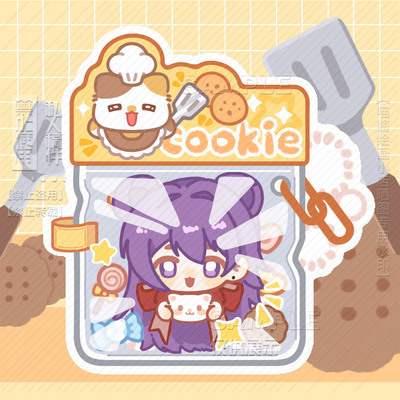 【坏牌】猫猫大厨挂件 表情包模板接稿约稿q版头像定制oc二次元