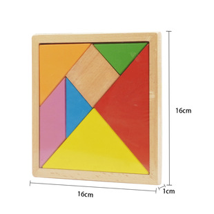 榉木七巧板小学生专用一年级学具儿童智力磁力拼图下册幼儿园玩具