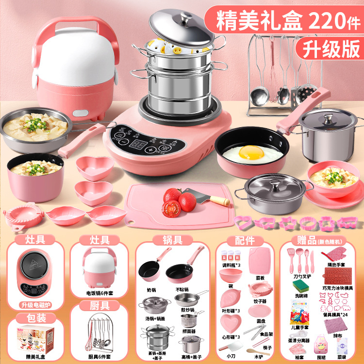 儿童迷你小厨男女孩玩具真煮全套网红做饭炒菜仿真厨具趣味礼物