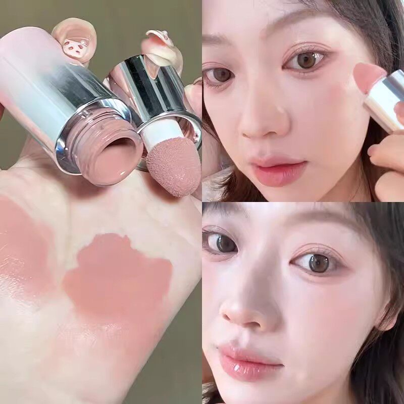 透嫩感水光肌!低饱和原生液体水腮红自然红晕水光肌伪素颜学生