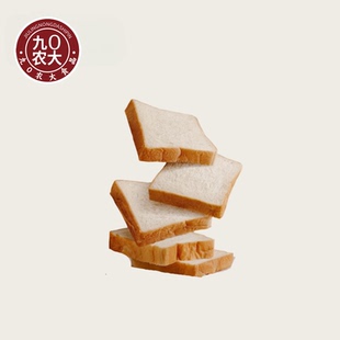 九0农大 三明治面包片专用杂粮切片全麦面包早餐零食自制汉堡吐司