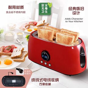 德国高端面包机烤面包机烤吐司机家用全自动烤三明治多士炉早餐机