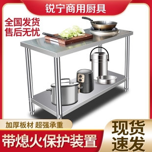 不锈钢猛火灶商用液化气天然气饭气爆炒灶台单双煤气简易灶架店燃